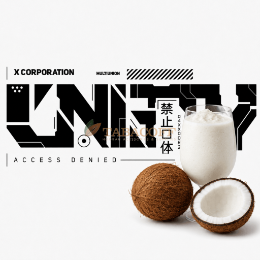 Тютюн для кальяну Unity Coconut shake (Кокосовий шейк) 100 гр